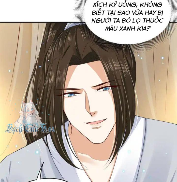 Hồ Ly Tinh Của Trẫm Chapter 83 - Trang 2