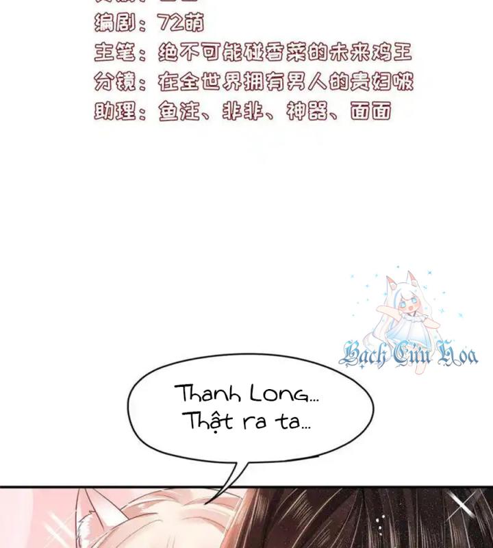 Hồ Ly Tinh Của Trẫm Chapter 84 - Trang 2