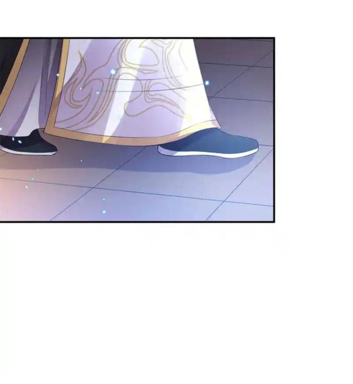 Hồ Ly Tinh Của Trẫm Chapter 85 - Trang 2