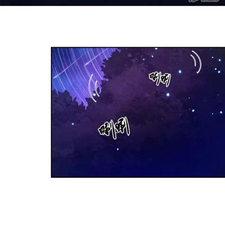 Hồ Ly Tinh Của Trẫm Chapter 85 - Trang 2