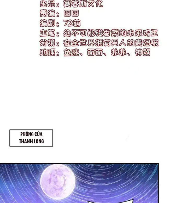 Hồ Ly Tinh Của Trẫm Chapter 86 - Trang 2