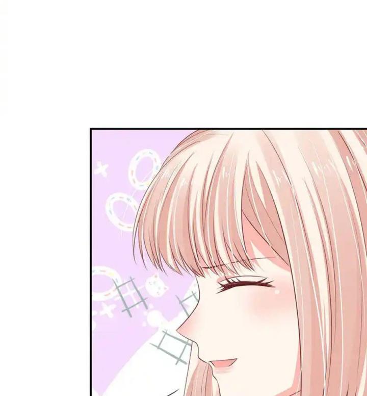 Hồ Ly Tinh Của Trẫm Chapter 86 - Trang 2