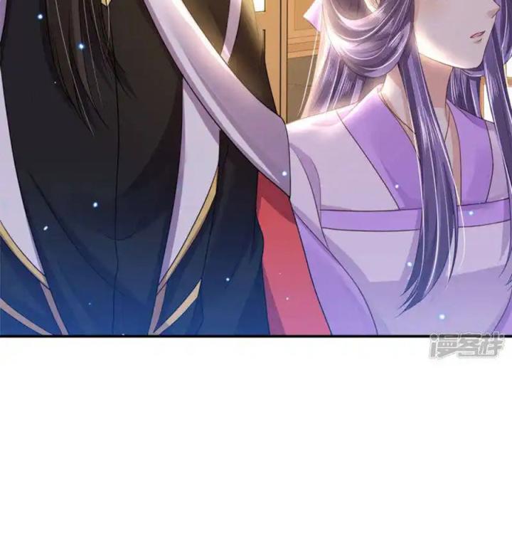 Hồ Ly Tinh Của Trẫm Chapter 86 - Trang 2