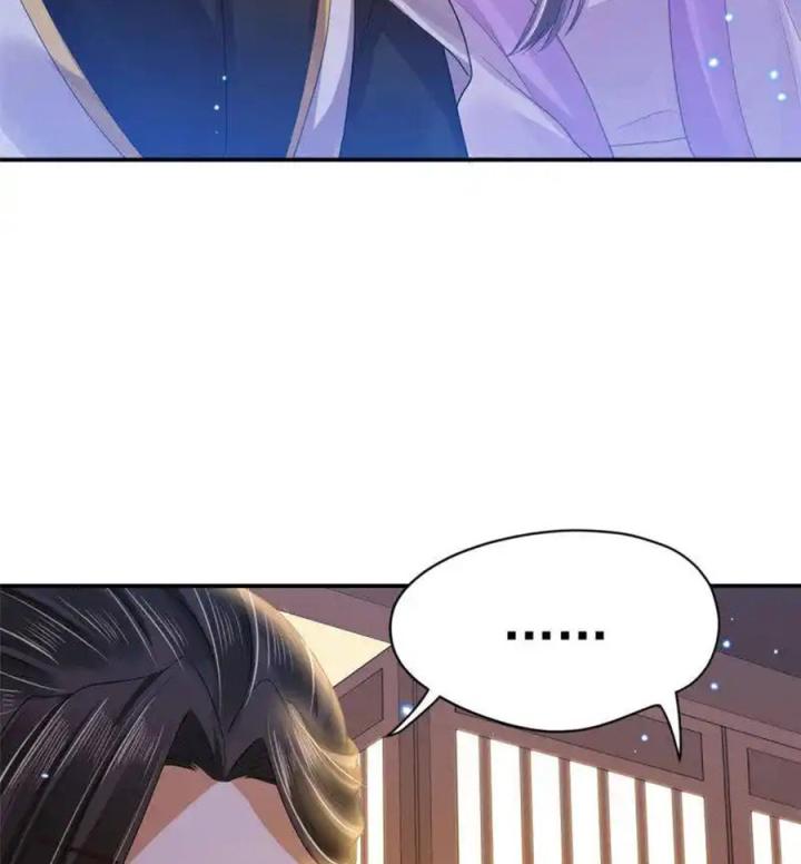 Hồ Ly Tinh Của Trẫm Chapter 86 - Trang 2