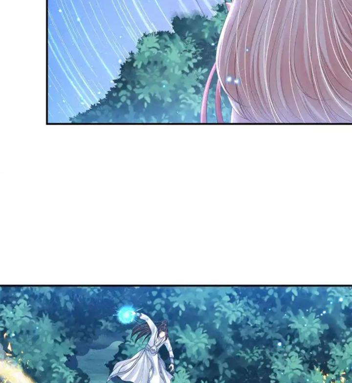Hồ Ly Tinh Của Trẫm Chapter 87 - Trang 2
