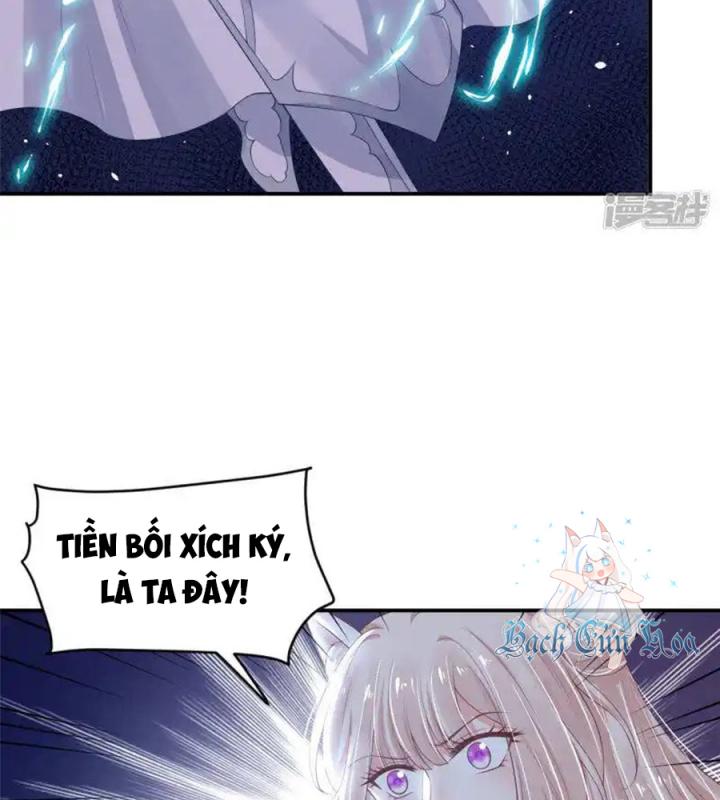 Hồ Ly Tinh Của Trẫm Chapter 87 - Trang 2