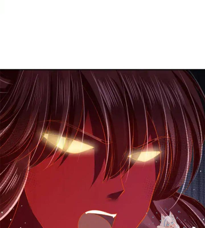 Hồ Ly Tinh Của Trẫm Chapter 87 - Trang 2