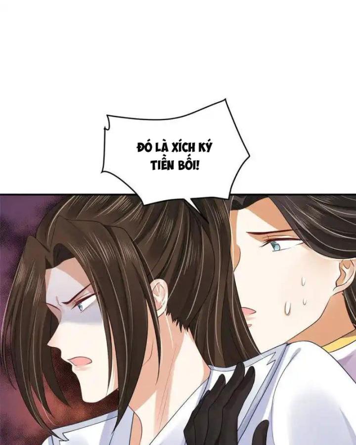 Hồ Ly Tinh Của Trẫm Chapter 88 - Trang 2