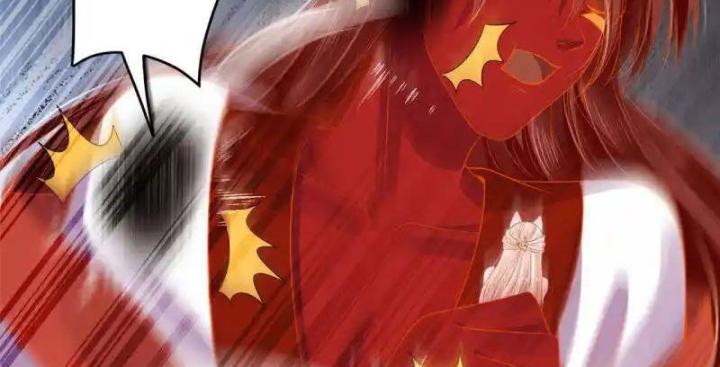 Hồ Ly Tinh Của Trẫm Chapter 88 - Trang 2