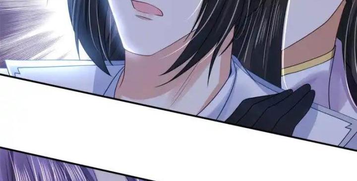 Hồ Ly Tinh Của Trẫm Chapter 88 - Trang 2