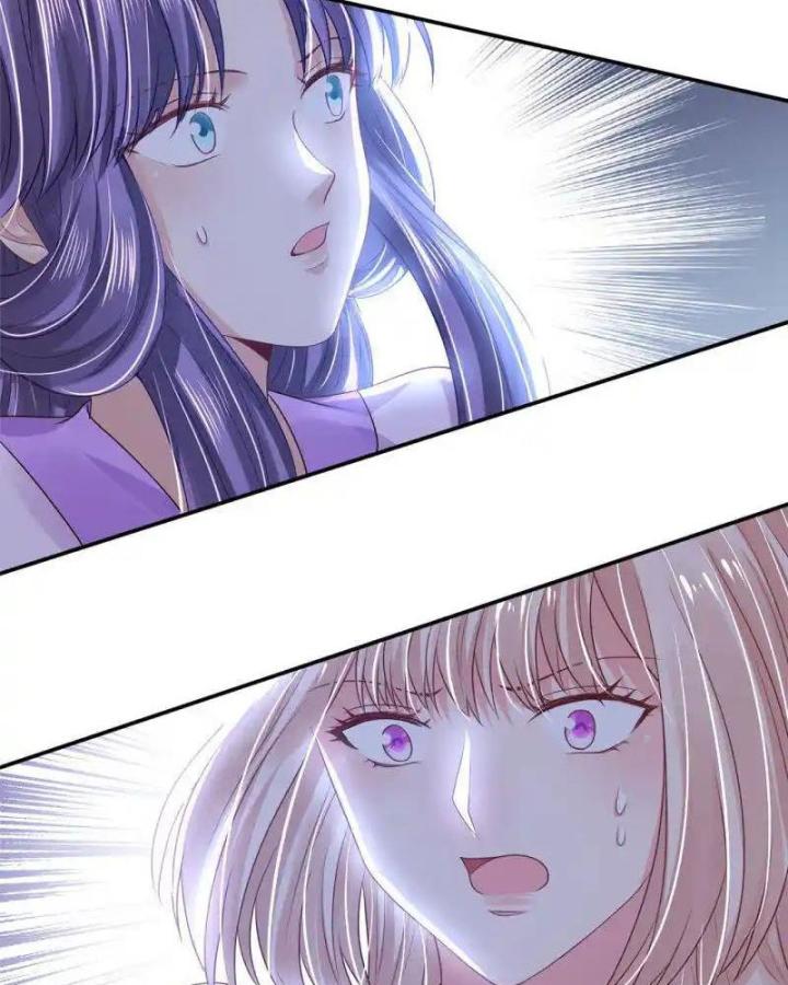 Hồ Ly Tinh Của Trẫm Chapter 88 - Trang 2