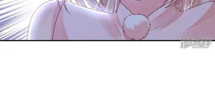 Hồ Ly Tinh Của Trẫm Chapter 88 - Trang 2