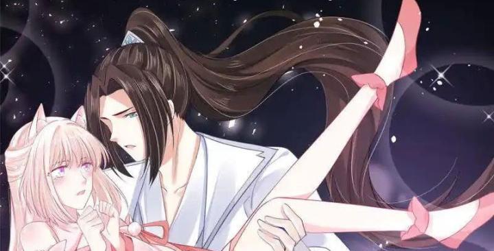 Hồ Ly Tinh Của Trẫm Chapter 88 - Trang 2