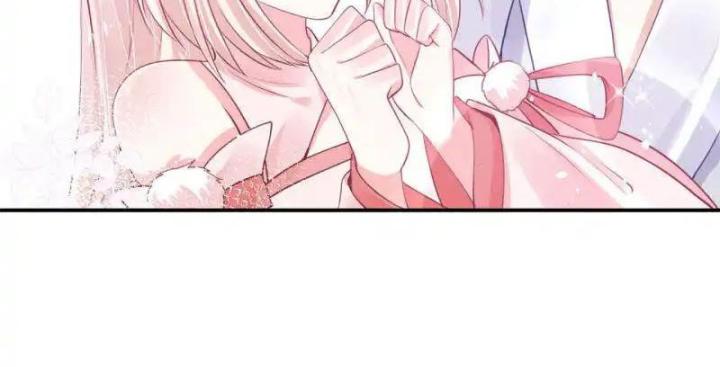 Hồ Ly Tinh Của Trẫm Chapter 88 - Trang 2