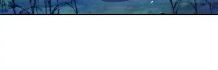 Hồ Ly Tinh Của Trẫm Chapter 88 - Trang 2