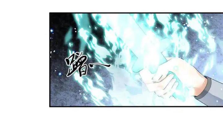 Hồ Ly Tinh Của Trẫm Chapter 88 - Trang 2