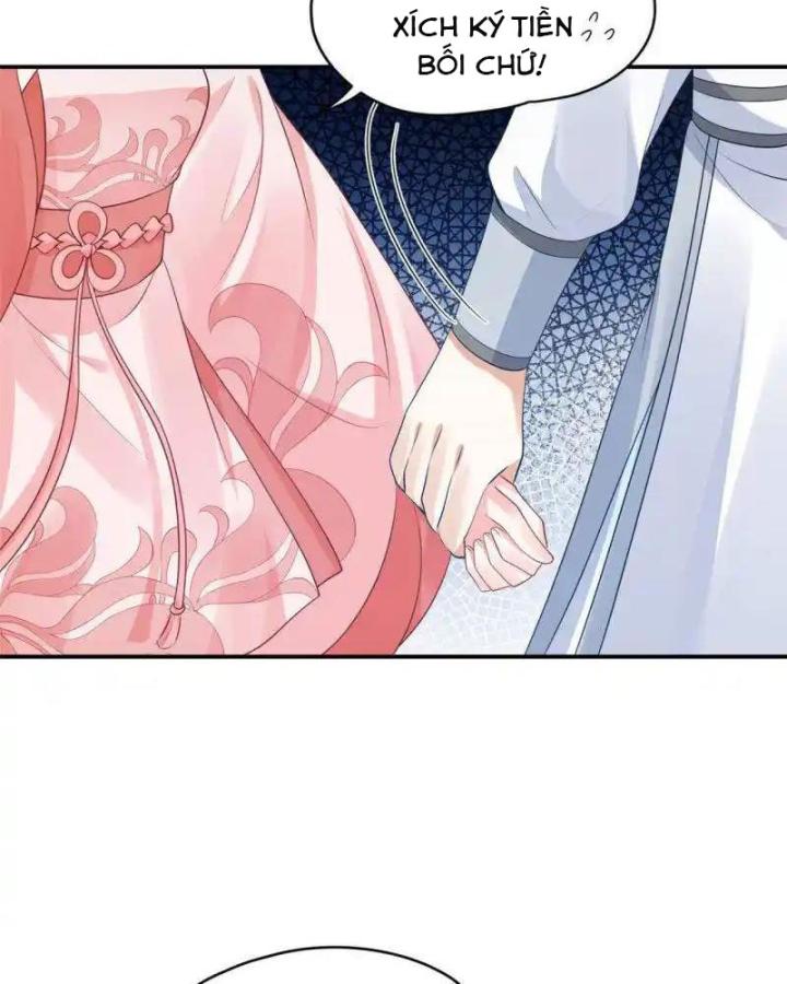 Hồ Ly Tinh Của Trẫm Chapter 88 - Trang 2