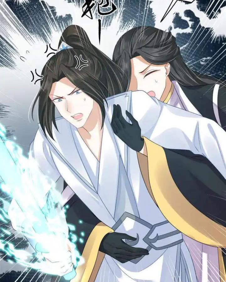 Hồ Ly Tinh Của Trẫm Chapter 88 - Trang 2