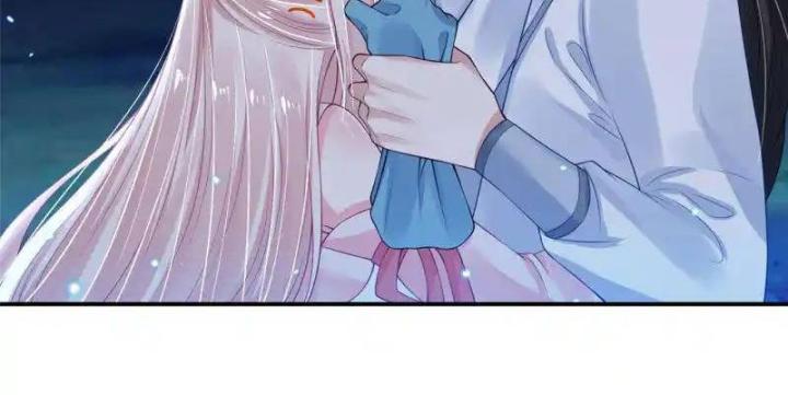 Hồ Ly Tinh Của Trẫm Chapter 89 - Trang 2