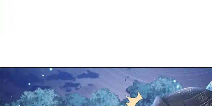 Hồ Ly Tinh Của Trẫm Chapter 89 - Trang 2