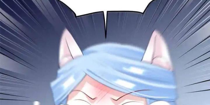 Hồ Ly Tinh Của Trẫm Chapter 89 - Trang 2