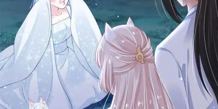 Hồ Ly Tinh Của Trẫm Chapter 89 - Trang 2