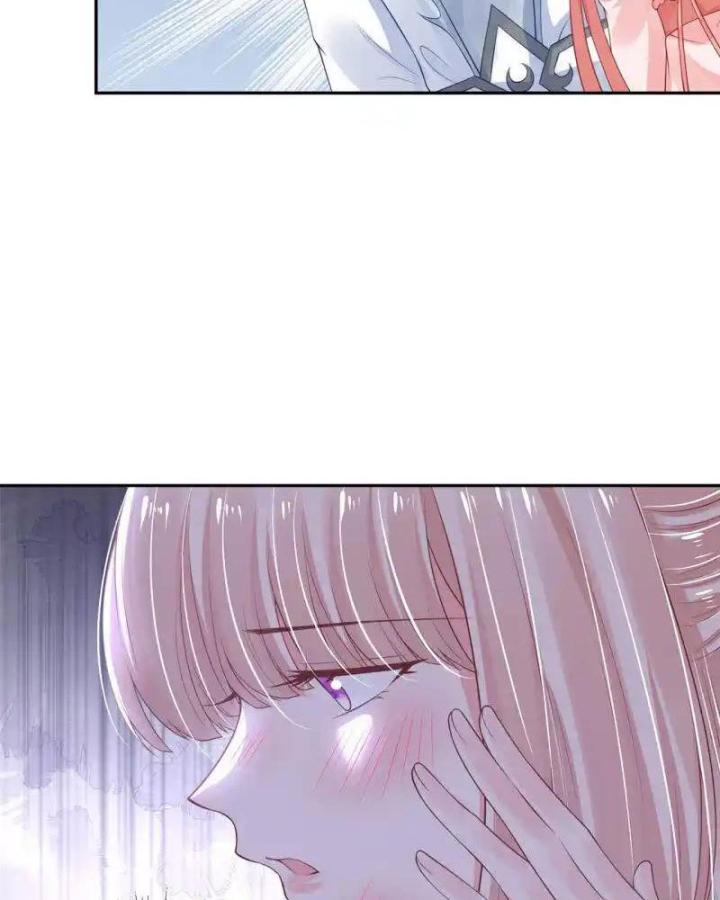 Hồ Ly Tinh Của Trẫm Chapter 89 - Trang 2