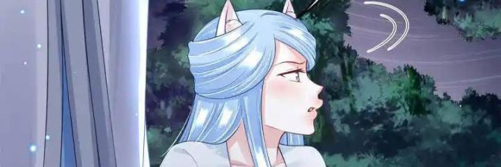 Hồ Ly Tinh Của Trẫm Chapter 89 - Trang 2