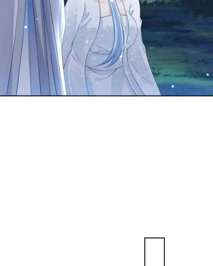 Hồ Ly Tinh Của Trẫm Chapter 89 - Trang 2