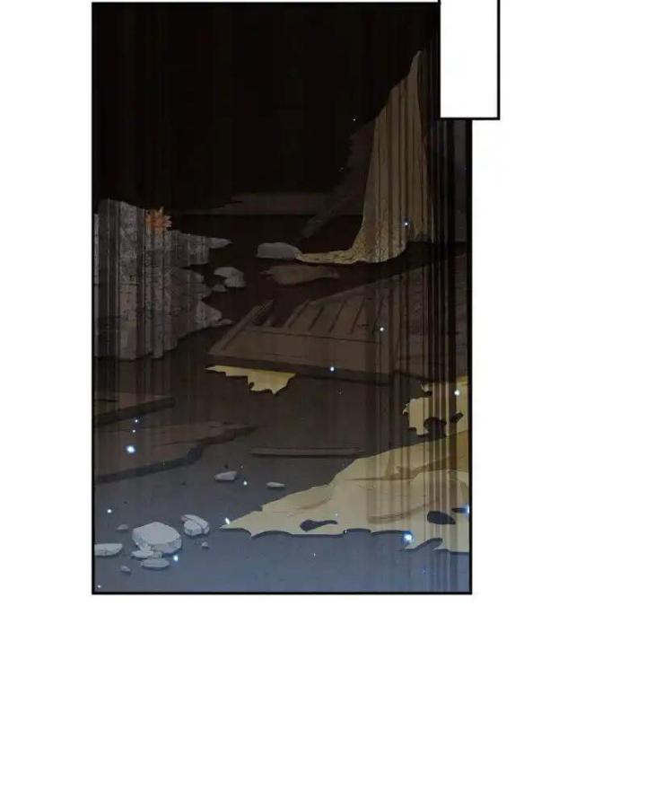 Hồ Ly Tinh Của Trẫm Chapter 89 - Trang 2