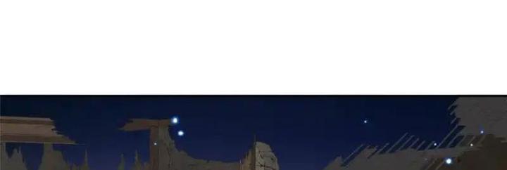 Hồ Ly Tinh Của Trẫm Chapter 89 - Trang 2