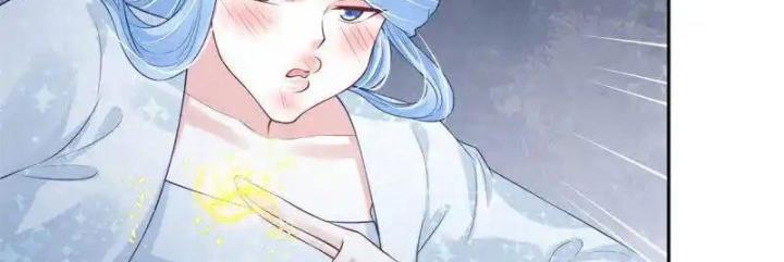 Hồ Ly Tinh Của Trẫm Chapter 89 - Trang 2