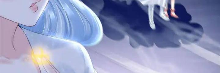 Hồ Ly Tinh Của Trẫm Chapter 89 - Trang 2