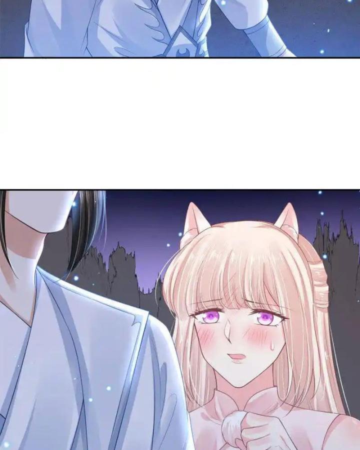 Hồ Ly Tinh Của Trẫm Chapter 89 - Trang 2