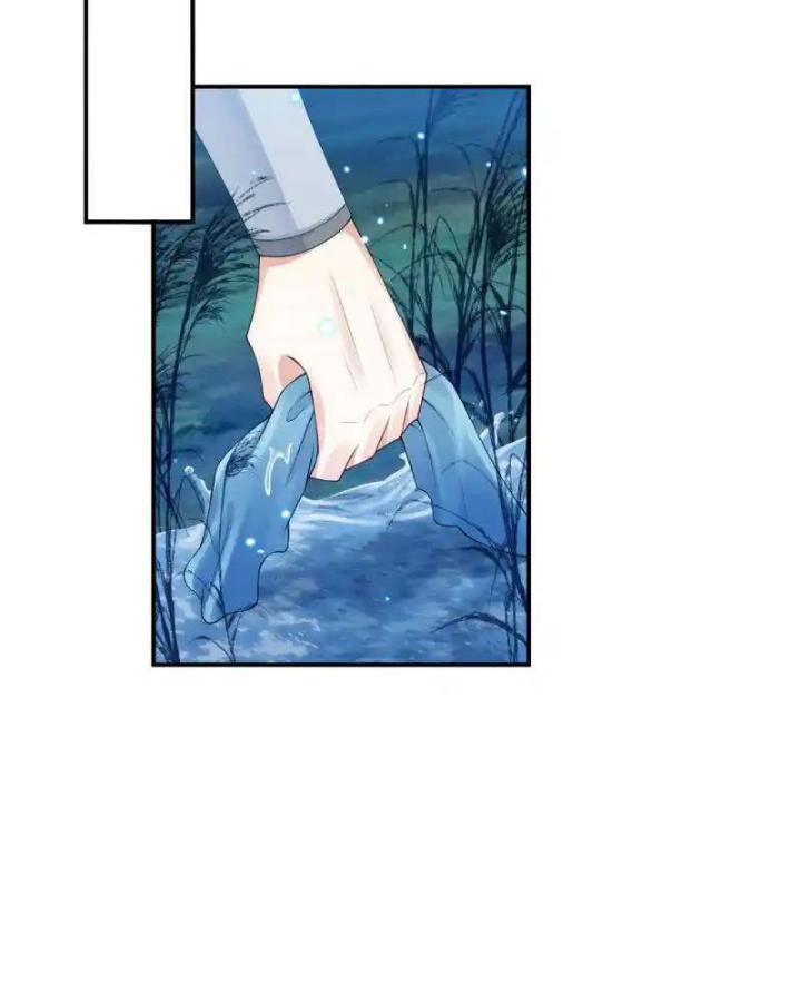 Hồ Ly Tinh Của Trẫm Chapter 89 - Trang 2