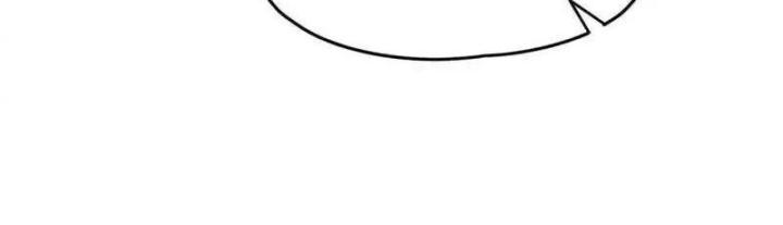 Hồ Ly Tinh Của Trẫm Chapter 89 - Trang 2