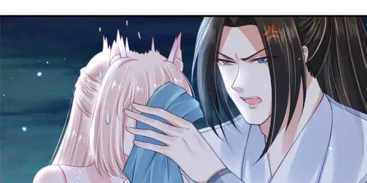 Hồ Ly Tinh Của Trẫm Chapter 89 - Trang 2