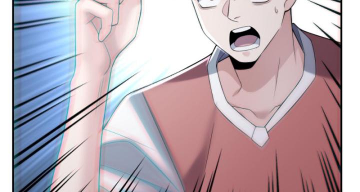 Học Cùng Em Gái, Không Cẩn Thận Trở Thành Vô Địch Chapter 137 - Trang 3