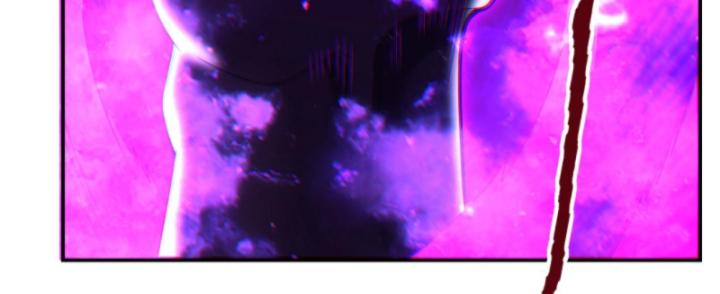 Học Cùng Em Gái, Không Cẩn Thận Trở Thành Vô Địch Chapter 137 - Trang 3