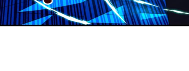 Học Cùng Em Gái, Không Cẩn Thận Trở Thành Vô Địch Chapter 137 - Trang 3