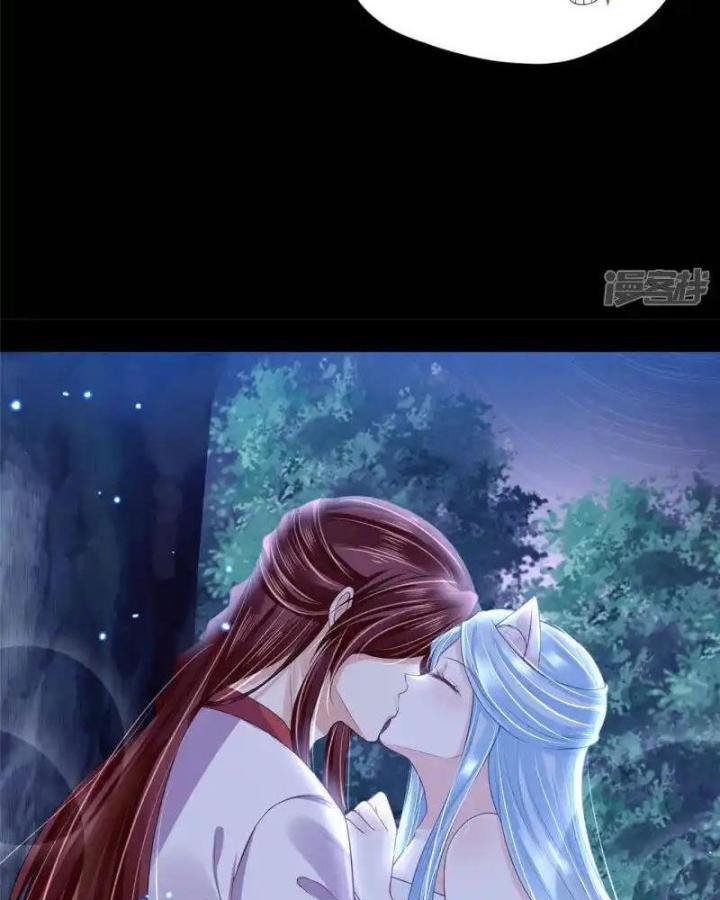 Hồ Ly Tinh Của Trẫm Chapter 90 - Trang 2