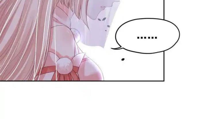 Hồ Ly Tinh Của Trẫm Chapter 90 - Trang 2