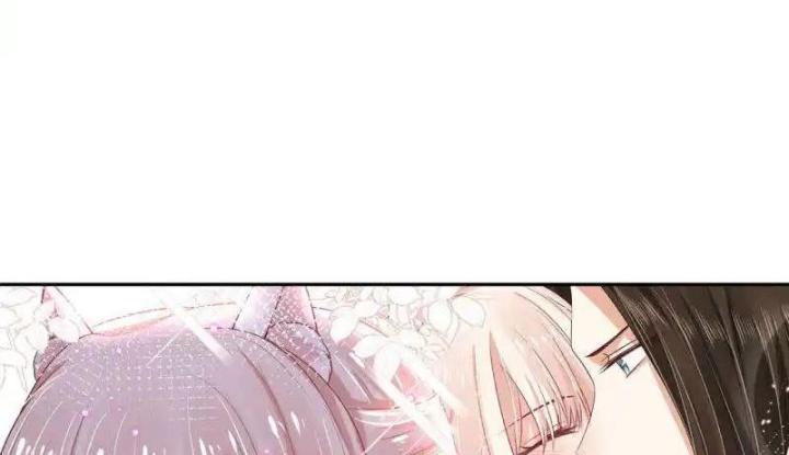 Hồ Ly Tinh Của Trẫm Chapter 90 - Trang 2