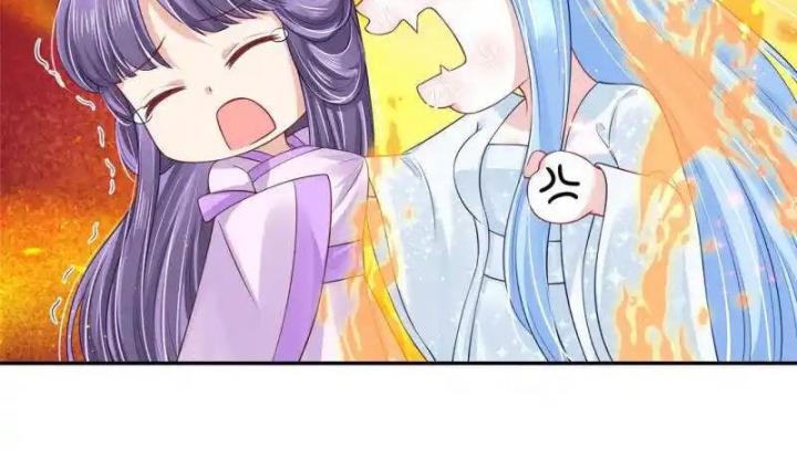 Hồ Ly Tinh Của Trẫm Chapter 90 - Trang 2