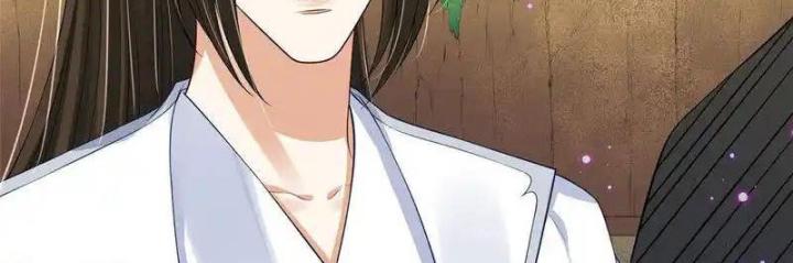 Hồ Ly Tinh Của Trẫm Chapter 90 - Trang 2