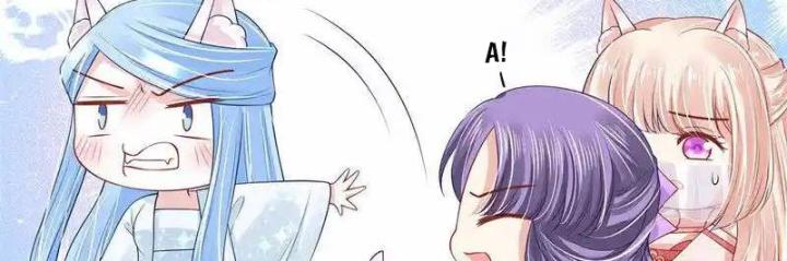 Hồ Ly Tinh Của Trẫm Chapter 90 - Trang 2