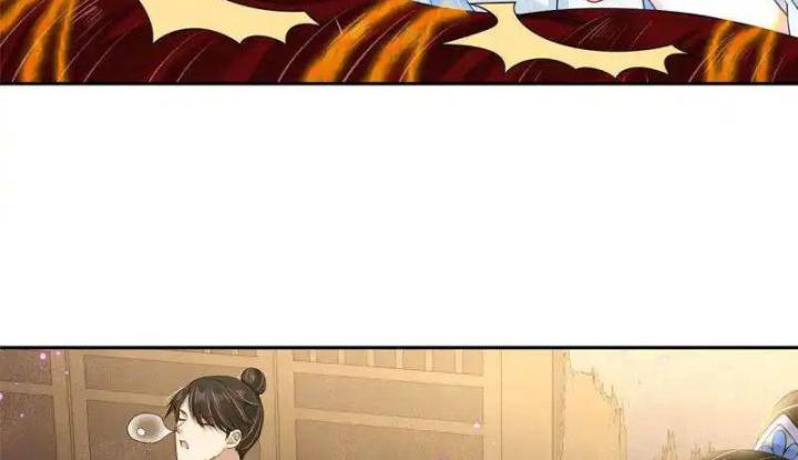 Hồ Ly Tinh Của Trẫm Chapter 90 - Trang 2