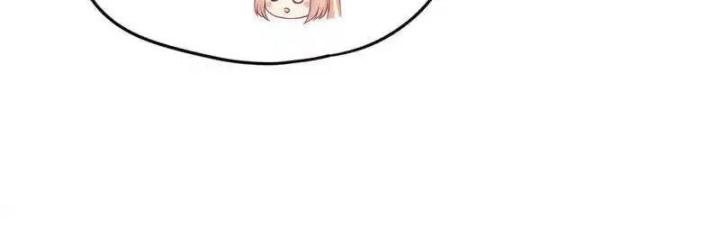 Hồ Ly Tinh Của Trẫm Chapter 90 - Trang 2