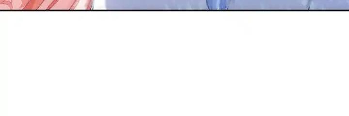 Hồ Ly Tinh Của Trẫm Chapter 90 - Trang 2