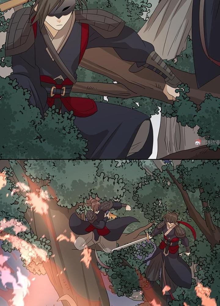 Ma Vương Nãi Ba Đang Tu Luyện Chapter 36 - Trang 2